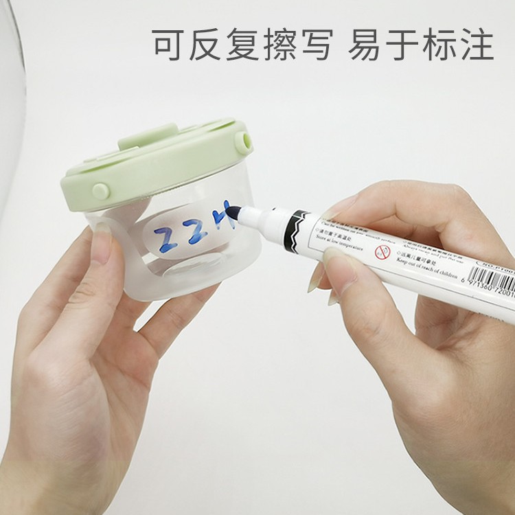 ��ʳ�б������ʺ��䶳��Ӥ�������Я��ʳ�в;��ܷ�д����