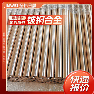 ���C17500��~���Ĳ��Ͼ��ɷ�������~�K������~���l�z