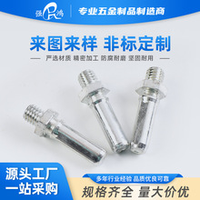 xǘ׼ mӹ Aë mh Էm mȦ