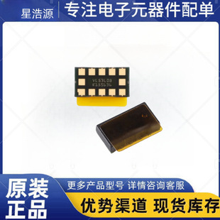 Original Vl53L0Cxv0Dh/1 Package Lga-12 Optical Sensor Ic Brand New Patch Vl53L0