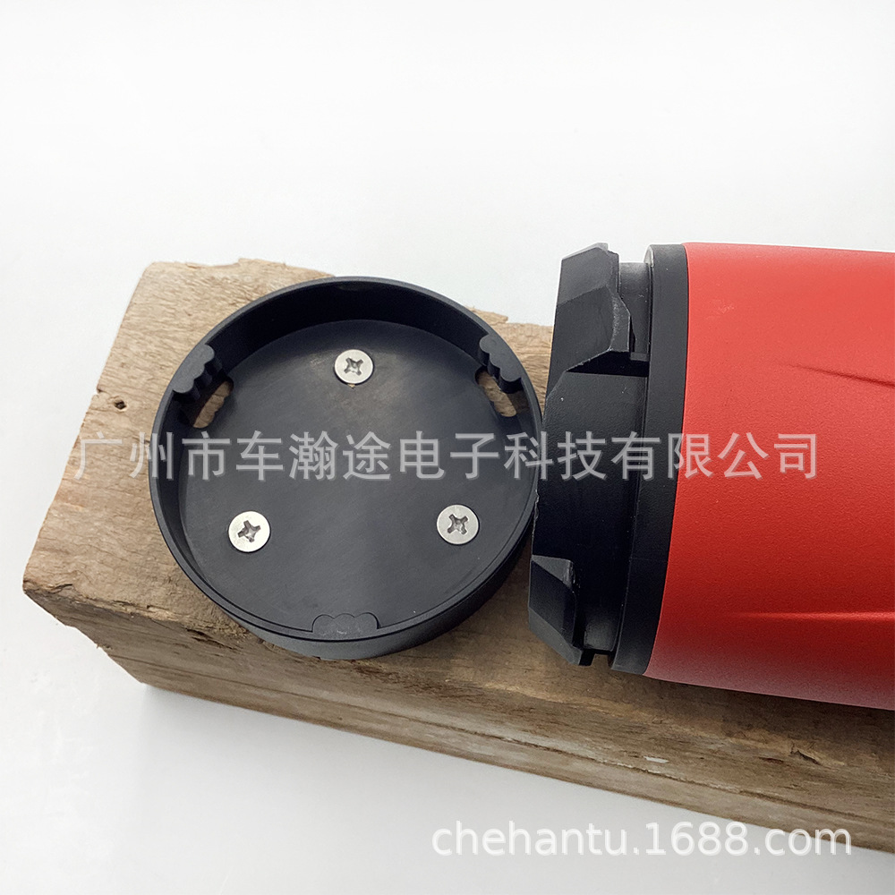 水杯底座Mount for Packout