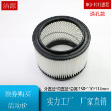 ���m������Vо����MXQ-T012�՚�Vо����ˮϴͨ��2�^ͨ��