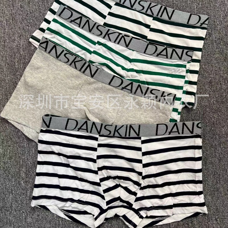 Foreign Trade Export Original Single Stripesd Underwear Men's Cotton Boxer Briefs Wholesale Stock Tail Goods Egyptian Brazilian Chile
