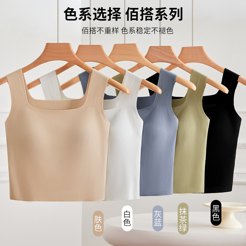 Silk top with cups