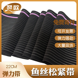 �~�z�ɾo��22CM�gɫ͸���]�ӌ����������ɾo���ɼĘ�Ʒ