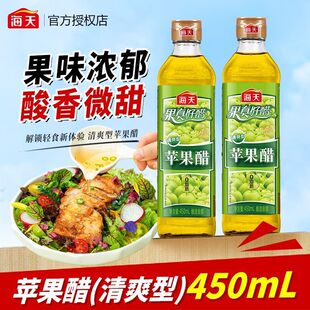 �����O����450ml��ˬ�ͼ���ƿ�b�N������ɳ���uβ���Ʒ�������