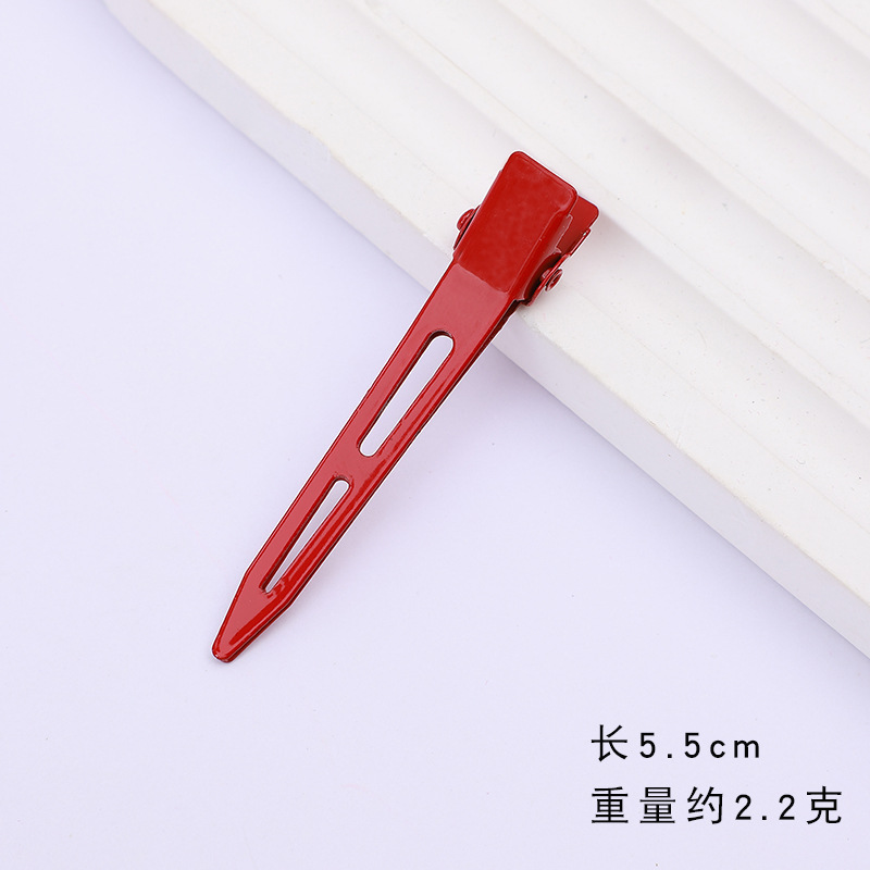 더블 홀 미디엄 사이즈, 다홍색