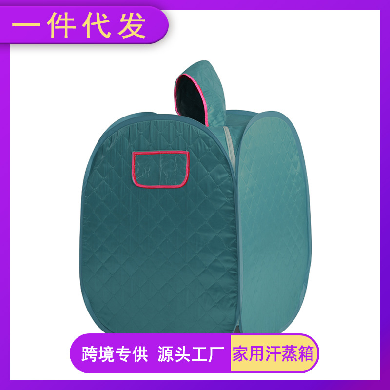 家用蒸汽桑拿浴箱汗蒸房汗蒸箱單人折疊便攜桑拿房升級款