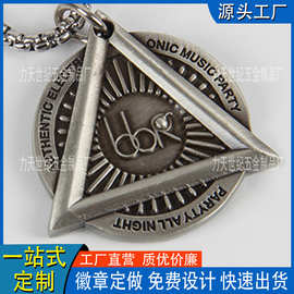 金属徽章定制工艺品加工个性创意礼品纪念章立体金属项链挂坠定做