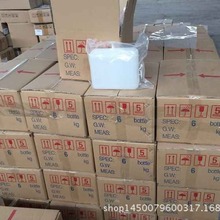 ��늳�늽�Һ/�ƿ�a��Һ/�ƿ늽�Һ/����ϡ����/���sˮ늽�Һ