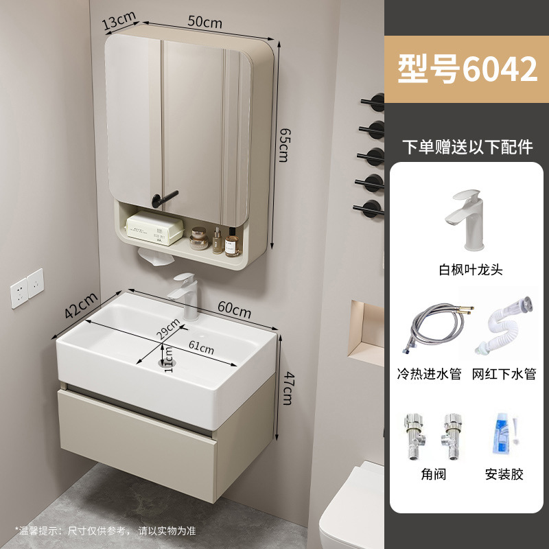 Cajón, lavabo pequeño, nido de abeja engrosado, lavabo de aluminio, combinación de armario, mini armario de baño, lavabo de baño