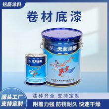 ��Ů�h�����\���Ṥ��䓽Y�����٘����T�ϼ��b����P���I��������