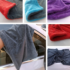 1200g double layer Korean braided water collection towel twisted cloth car wash towel double-sided velvet car cleaning rag wholesale