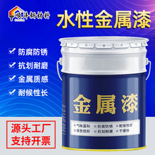 ˮ�Խ�����h���ͽ����b��o�T�����Ҿ߷�����߷������I��