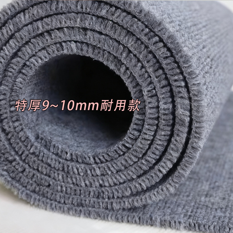 Smoke Gray Striped Carpet Living Room Children's Room Studio Soundproof Large Area Full-Cover Commercial Thickened Striped Carpet