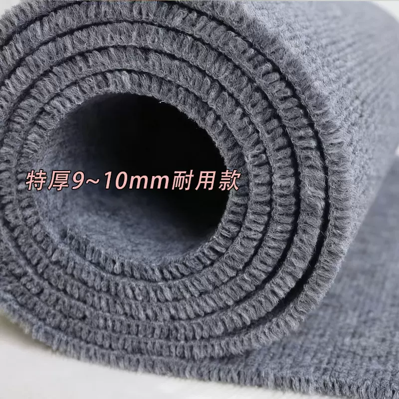 烟灰色条纹地毯客厅儿童房摄影棚隔音大面积全铺商用加厚条纹地毯