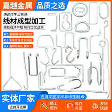 ���ĳ��ͼӹ��A��ۏ�U��V��D�͵��hS���h���h䓽�h�ӹ�