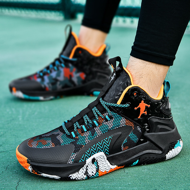 Basketball Shoes - White Rice