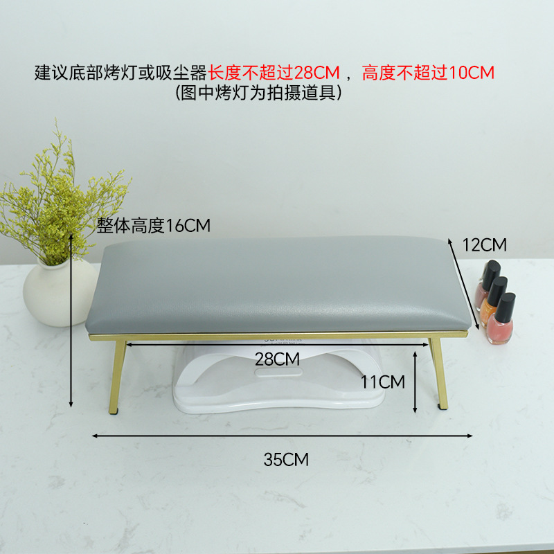 Transfronterizo caliente-venta traje de almohada de uñas mayor lámpara de uñas nueva almohada de mano de cuero de hierro con estera antideslizante