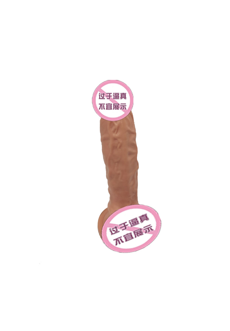 Suction Cup Dildo with Realistic PVC Design, Light Skin Tone, Hands-Free Use — detail image 3