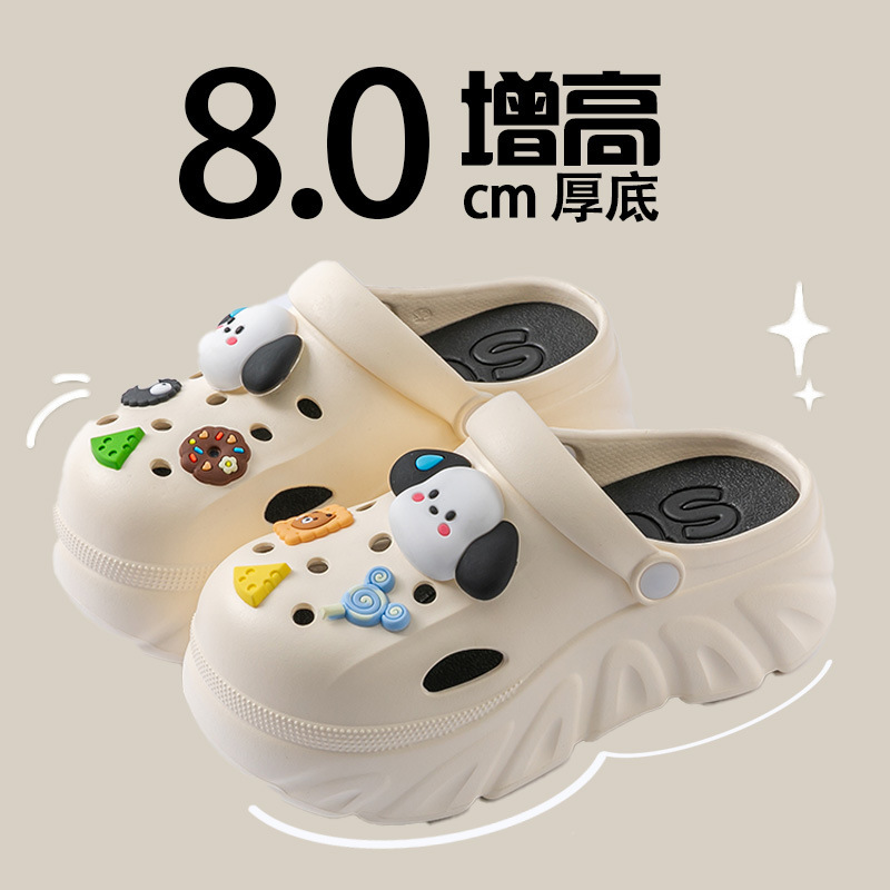 厚底夏新作EVA下駄、高さアップアウターウェア、滑り止め、防臭ビーチ下駄、女性用|undefined
