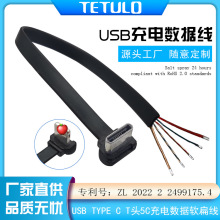 �o�����֙C֧��TYPE CT�^90�ȏ��^5оPD���⾀�m��늌��֙C���A