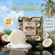 ��ʮ�qҬ�Ӿ�����ˮ���澏�����坍�B�w�̝�ֹ�W���w����ֹ�����