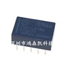 Original relay TQ2-L2-5V TQ2-L2-12V TQ2-L2-24V Direct Plug 10 Pins 1A