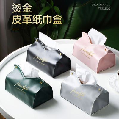 Leatherwear Tissue box vehicle Tissue box a living room waterproof originality Northern Europe ins Light extravagance napkin storage box