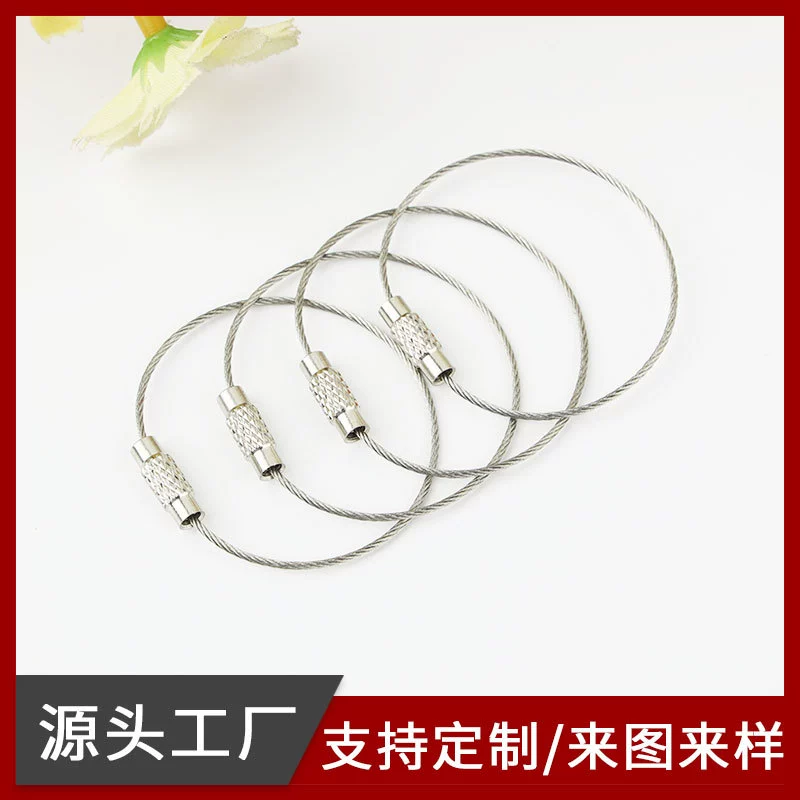 В наличии оптовый трос брелок из нержавеющей стали проволочное кольцо цветное проволочное кольцо проволочный брелок