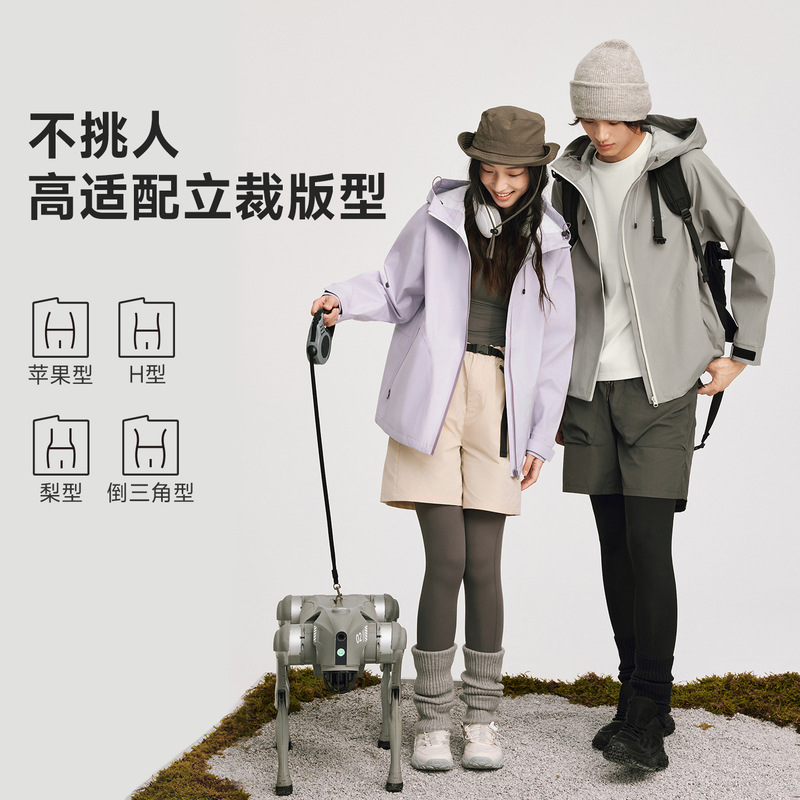 VVC雾隐单冲冲锋衣VTA5S544冲锋衣登山服防风防水保暖户外外套|undefined