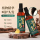 Novia Polygonum Multiflorum Essence Herbal Strong and Tough Anti-Broken Hair Raising Liquid Explosions for Middle-aged and Elderly