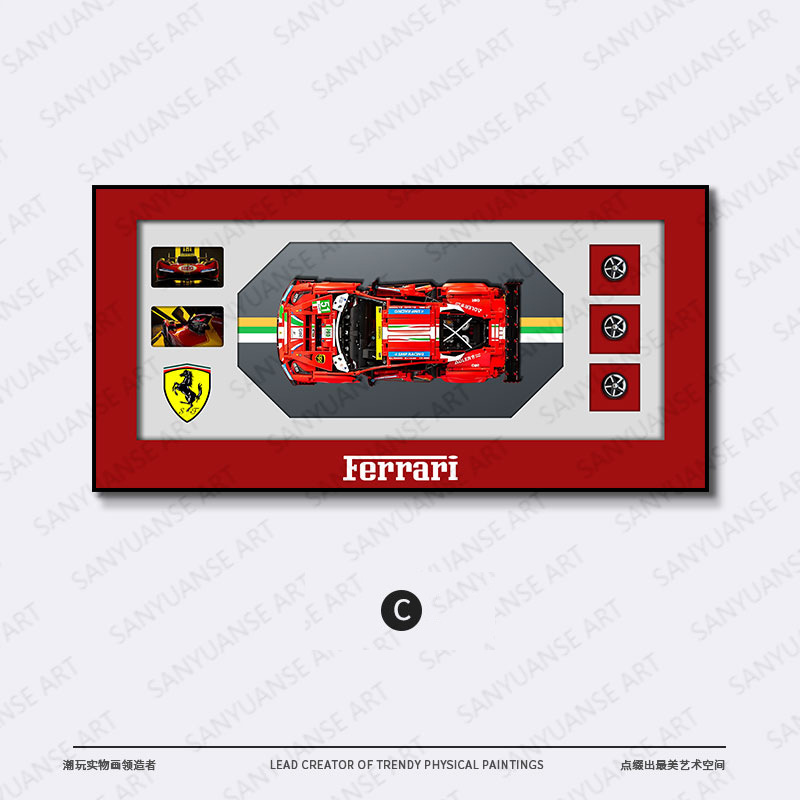 Compatible con bloques de construcción, marco de fotos de coche en la pared, creativo transfronterizo, sofá tridimensional, fondo de pared, pintura decorativa, coche famoso 911