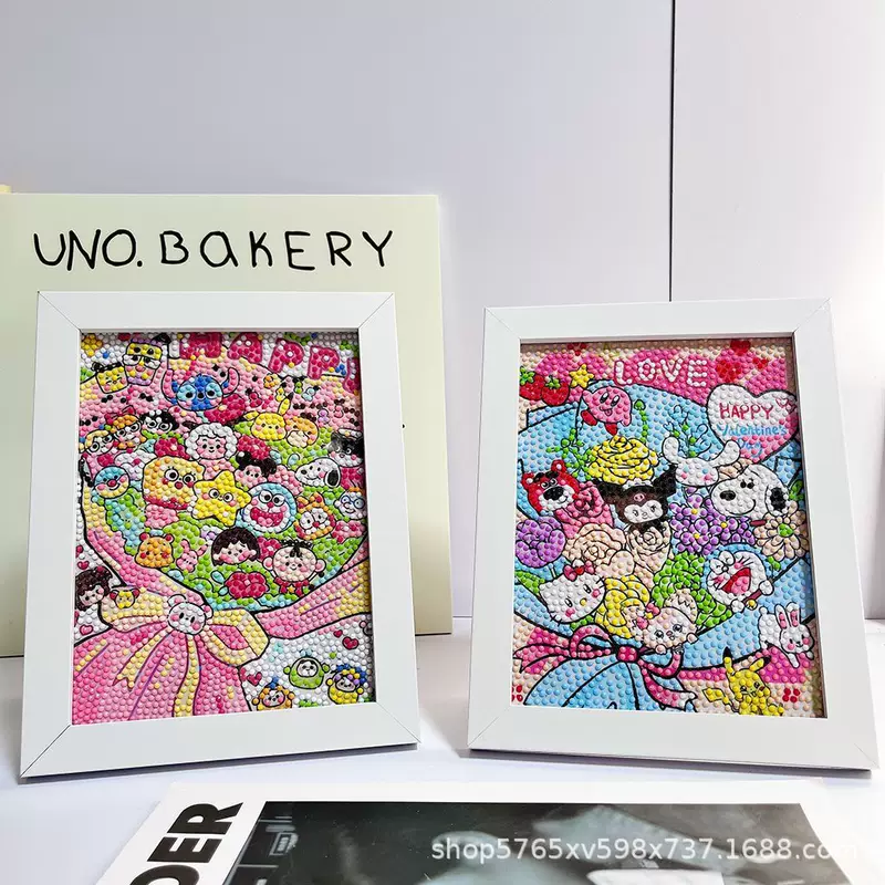Куломи букет не raw diamond painting handmade DIY создание подарок на день рождения детский лучший друг счастья день рождения паста картина