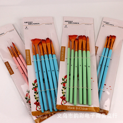 厂家跨境尼龙毛水彩多用途绘画笔3支/6支马卡龙色diy丙烯油画画笔|ms