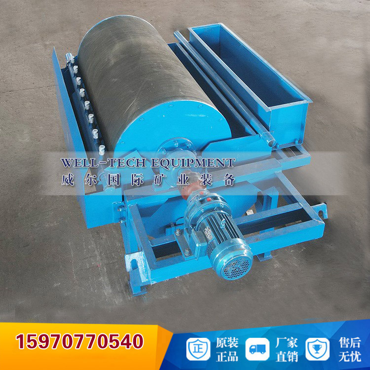 湿式磁选机  石式磁选机产量 湿式磁选机价格  湿式磁选机厂家