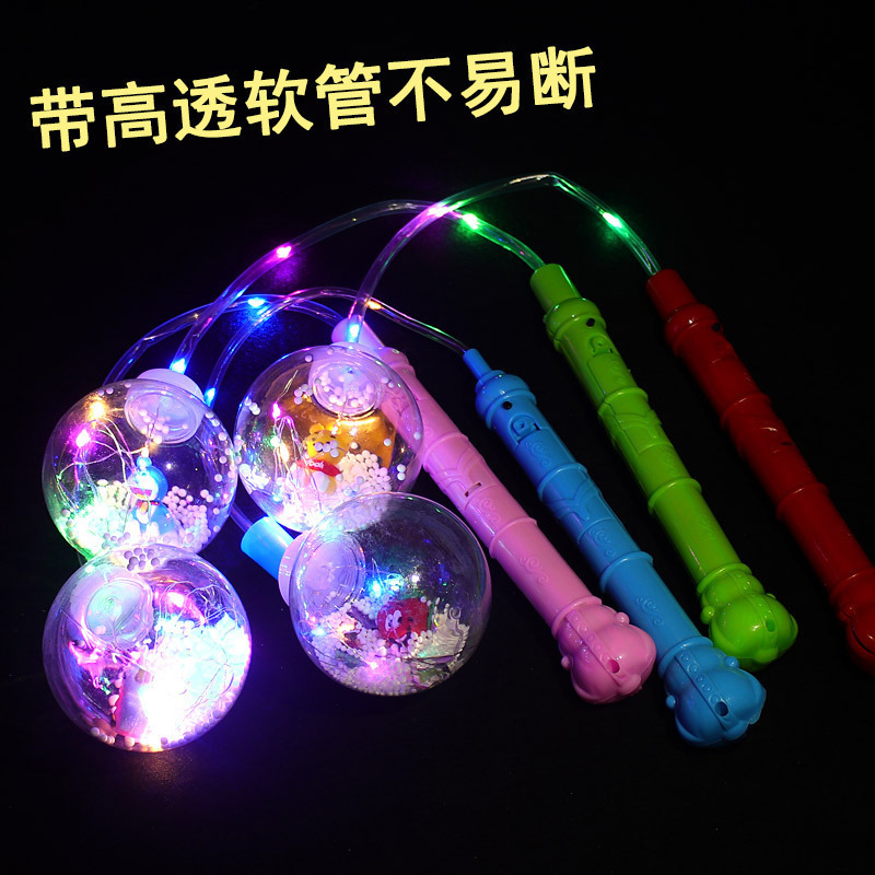 子供発光春節提灯閃光手提げ提灯玩具波球夜市露店玩具卸売り|undefined