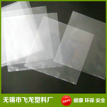 �S��ֱ�N���l �͉�����ƽ�ڴ� ���m�r��ƽ�ڴ�