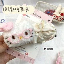 KT؈���㽶�A�nϵ�ɐۊA���X�װl�AŮ���~�A�߼��аl��^�