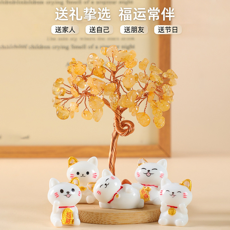 Crystal Money Tree, Yellow Crystal Fortune Cat, Crystal Tree, Cute Decorative Ornament for Office Desktop Crystal Money Tree, Yellow Crystal Fortune Cat, Crystal Tree, Cute Decorative Ornament for Office Desktop