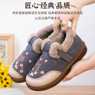 ��Ь����Ů�����L�̽�Ůѥ�p��\�ڶ�ѥ�ӽq�Ӻ���ѥ�r�аٴ�ѥ��