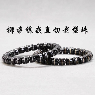 ԭ���Bӡ��Ҭ���Ƕ��ֱ��һ��������Ͱ��diy��������������