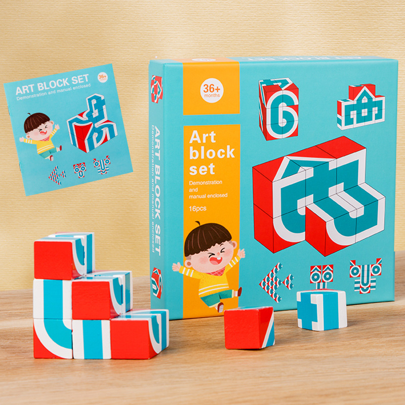 Entrenamiento de memoria de pensamiento espacial infantil emparejamiento puzzle