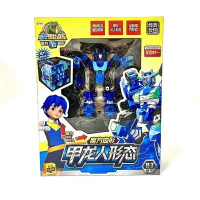 Dragon Battle Robot Transformer with Rubik's Cube - Dinosaur and Vehicle Modes, King Kong Toy for Boys
