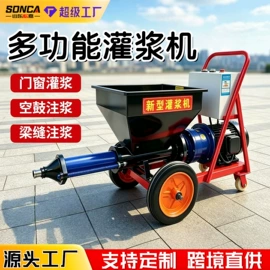 工程建筑机械;工程机械配件;混凝土机械