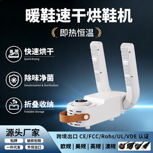 �羳���r��Ь����Ь�C���ܐa�ؼ��ÿ��ۯB�|�س���������Ь�C���l