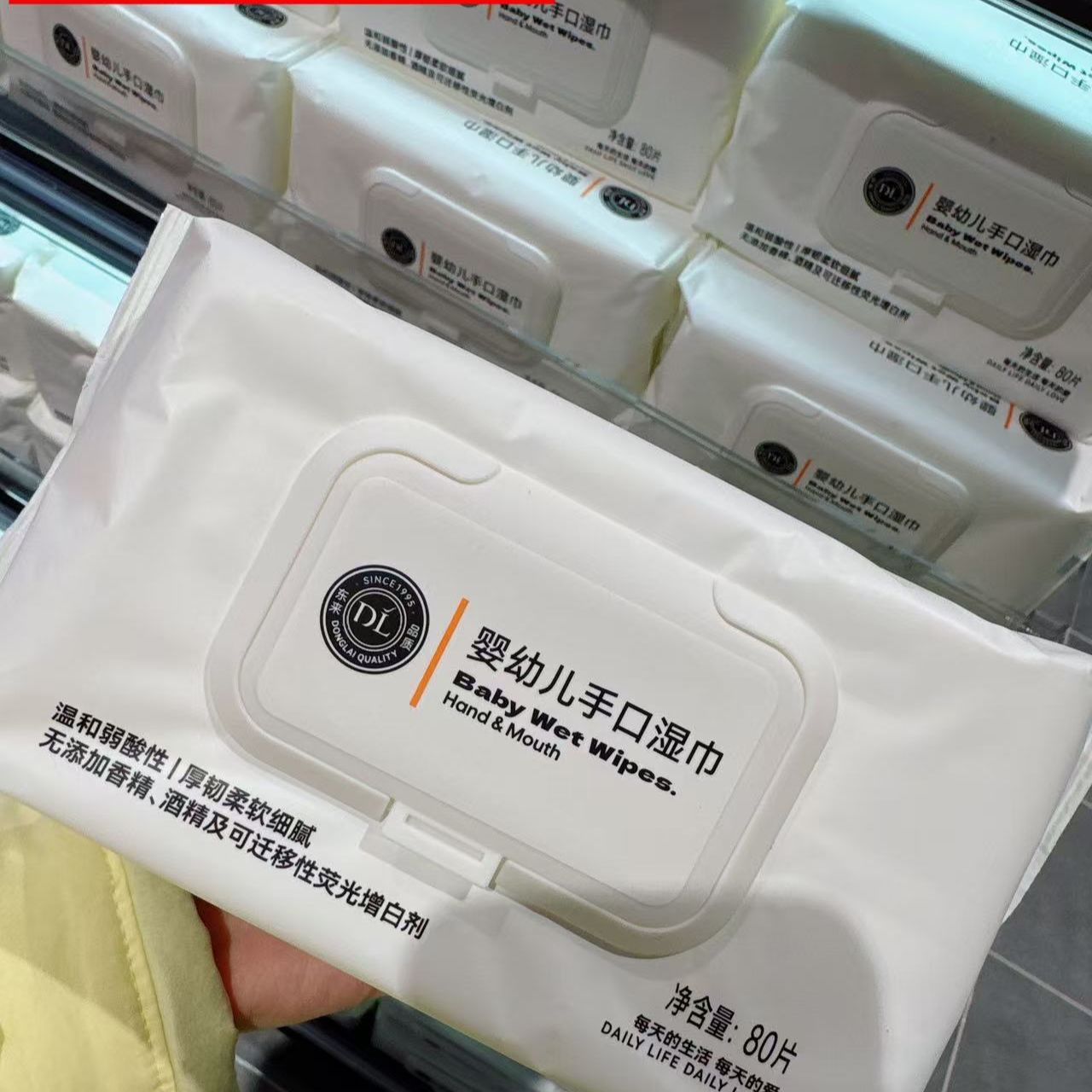Fat Dong Self-Operated Infant Hand and Mouth Wipes Cleaning Thickeneded Packaging Genuine