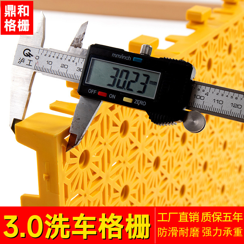 Taller de fábrica de ferrocarril de alta velocidad de plástico a prueba de humedad pad impermeable pad almacén almacenamiento en frío sótano coche lavado habitación piso rejilla placa