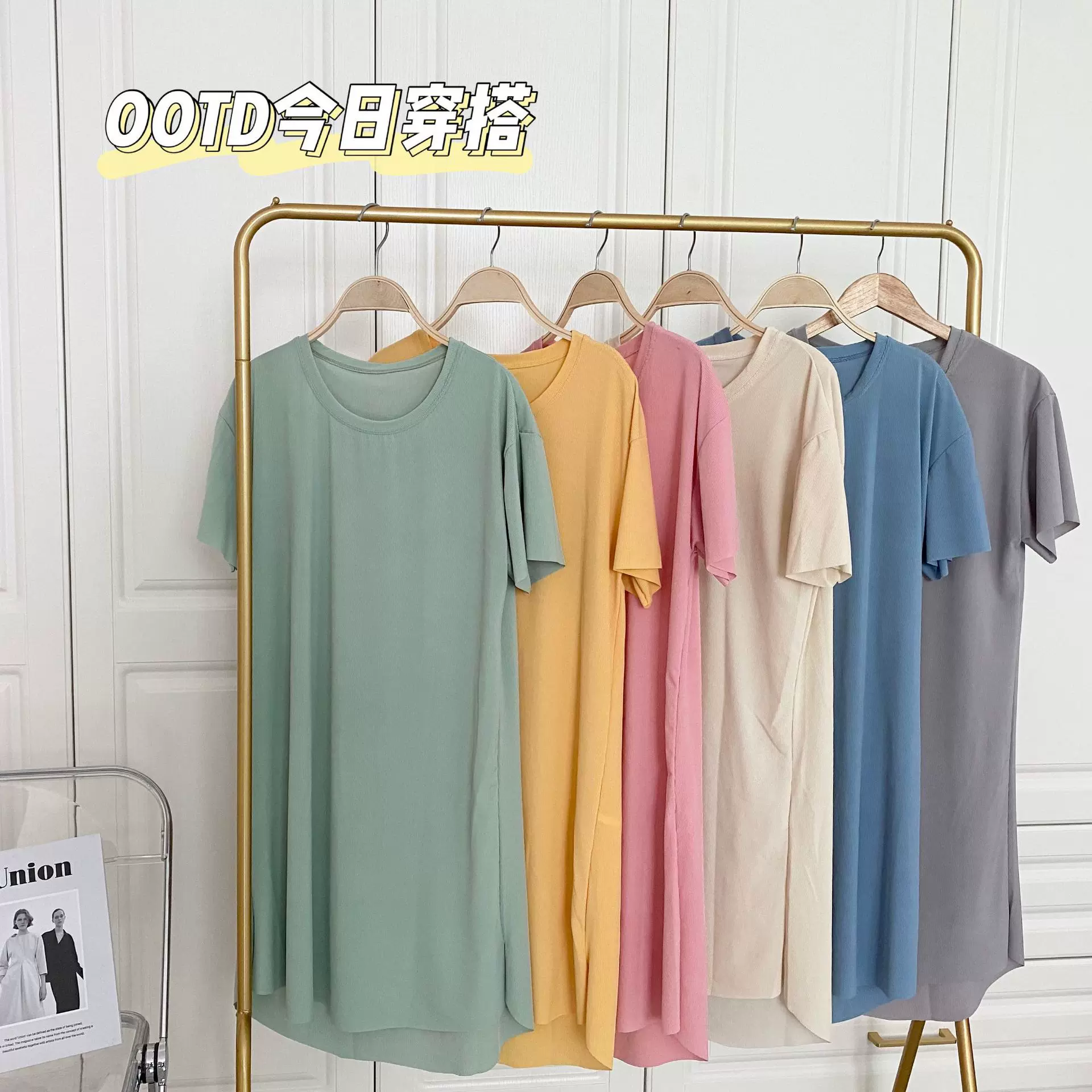 厂家直销糖果凉凉裙女夏薄款外穿居家服纯色休闲裙