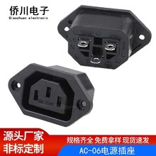 ac�Դ����AC06Ʒ��βȫ�~��о���ݽz�ײ��� С��������ĸ��